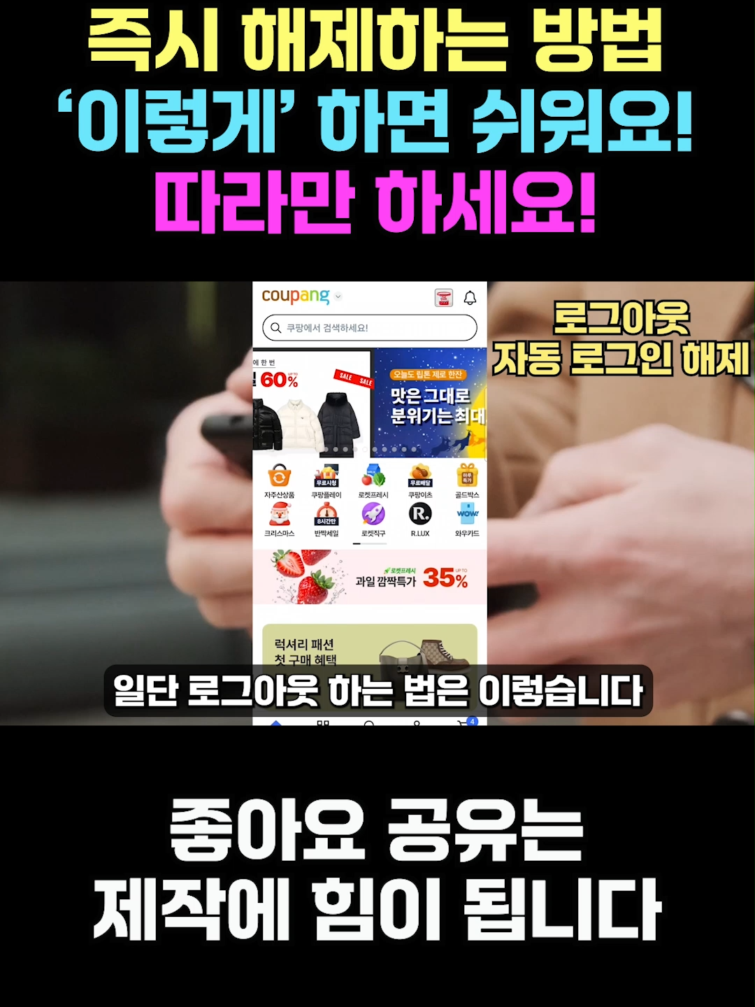 @트렌드라디오