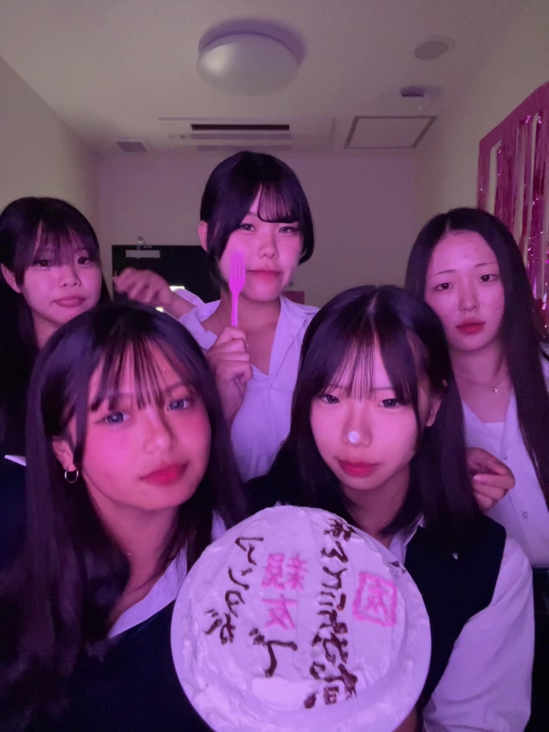@かん