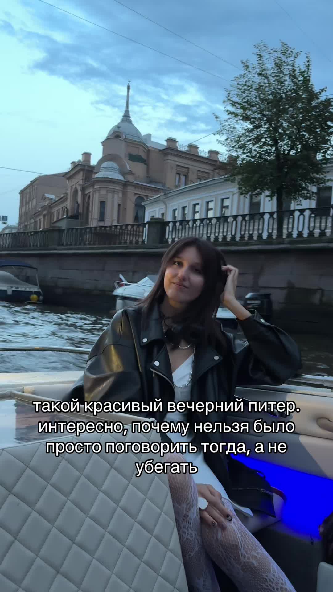 @мари ва