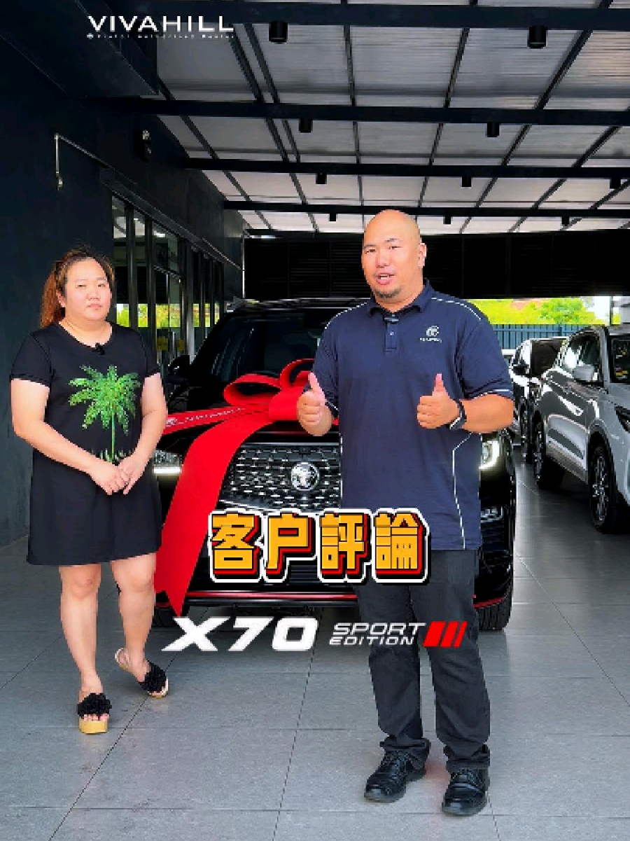@Proton Vivahill 3S Penang