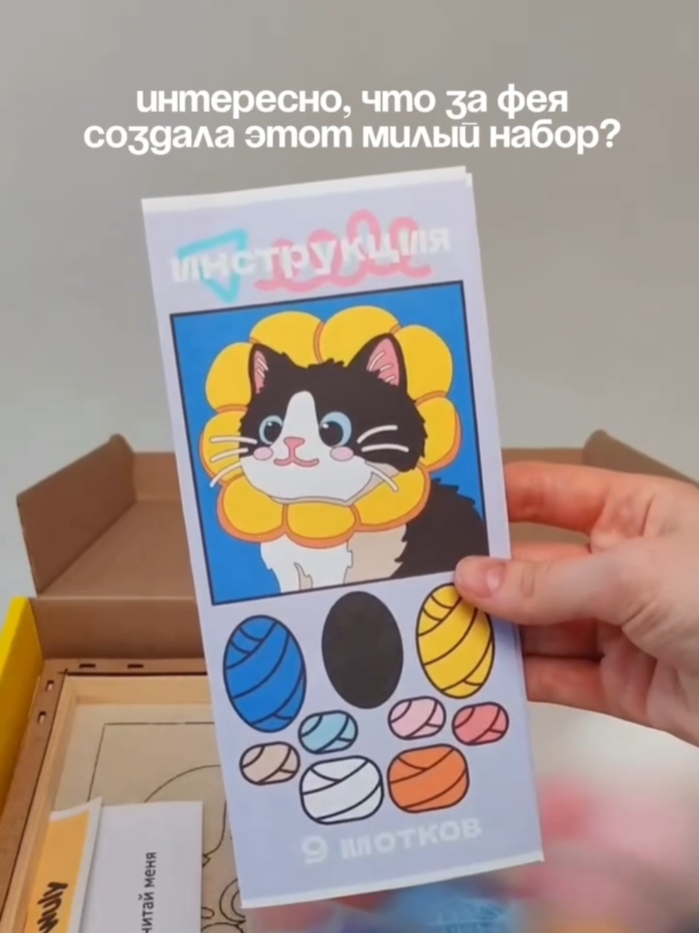 @WULY