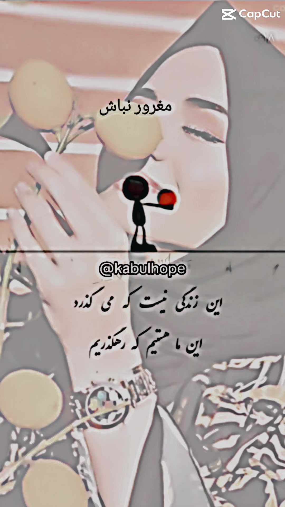 @kahinatfaiez0