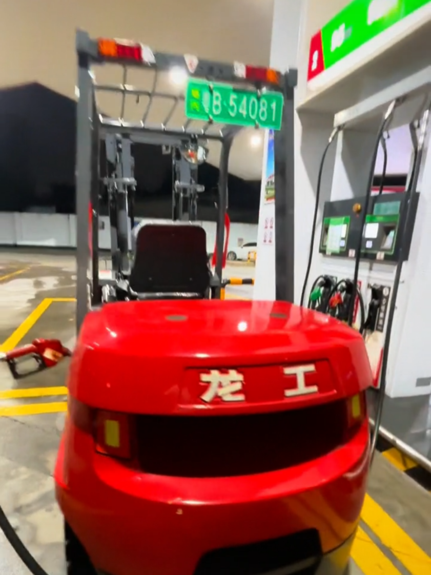 @Forklift Supplier China