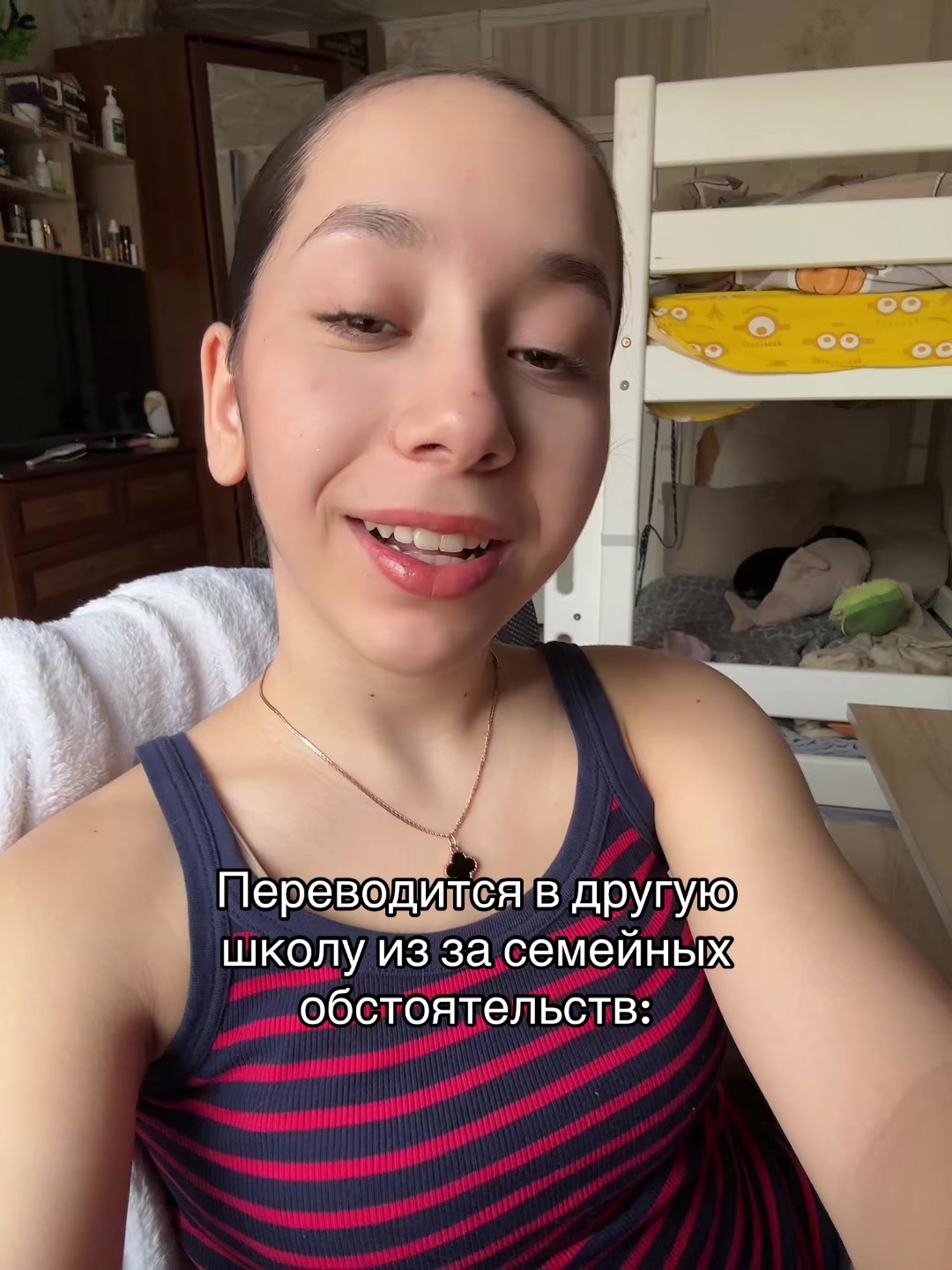 @Olehka👅