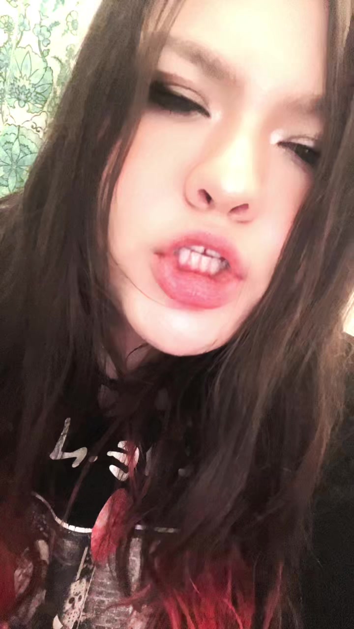 @Jade Rodriguez
