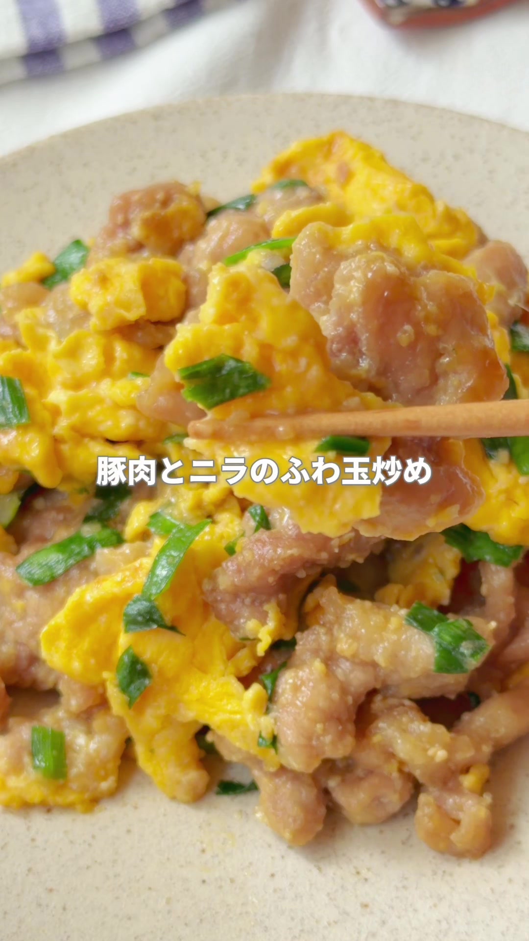 @りえ|ポリ袋でラクする時短レシピ