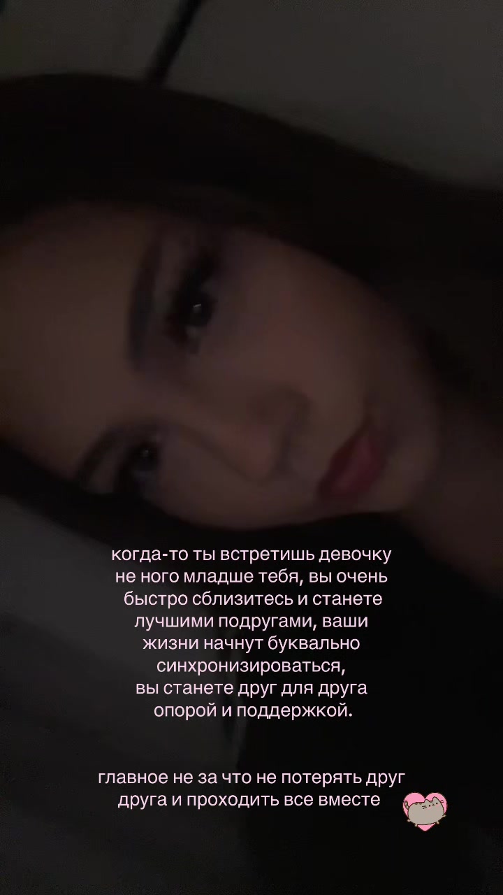@ариш гашиш