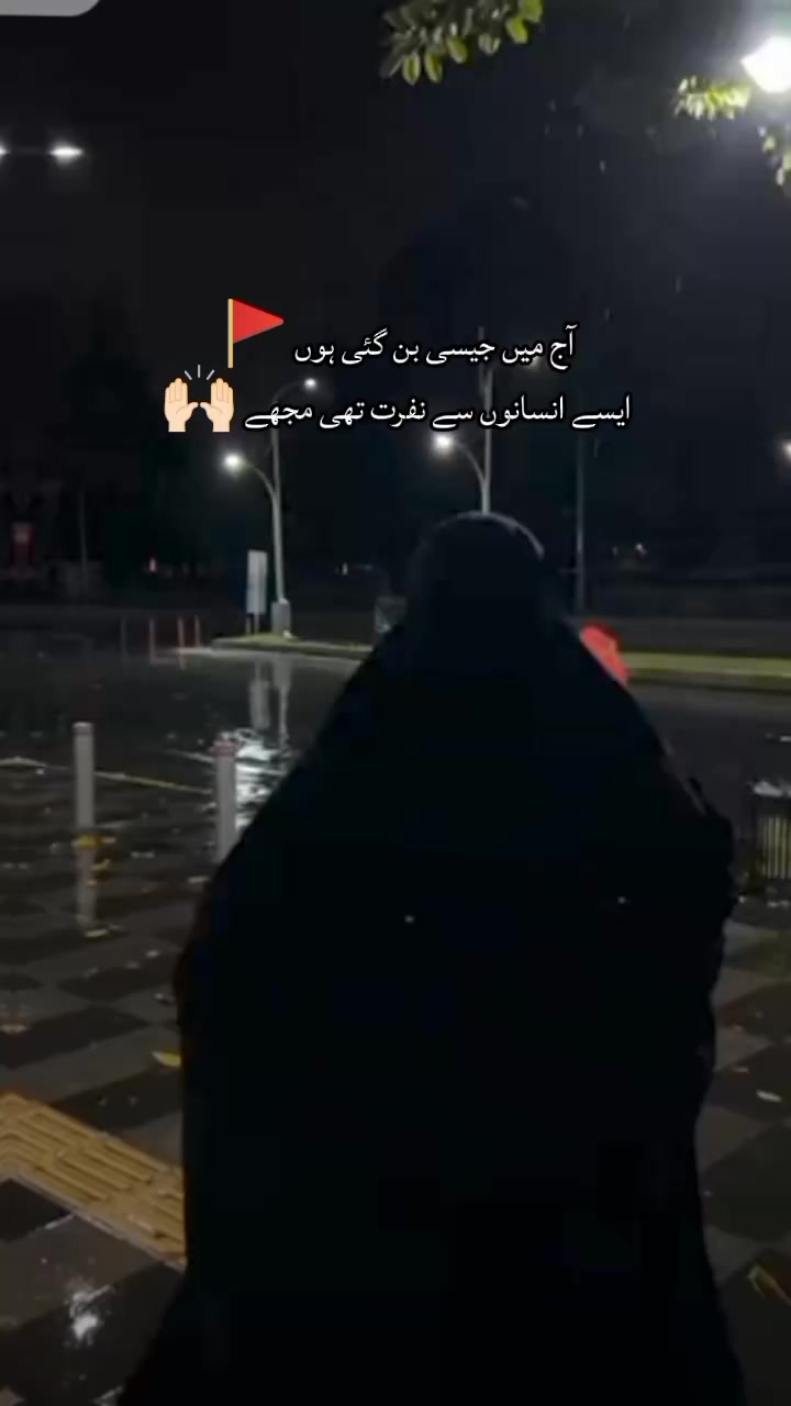 @🖤( 👑❤️🔥 𝛂)شَاہِ حُبّان𑣲
