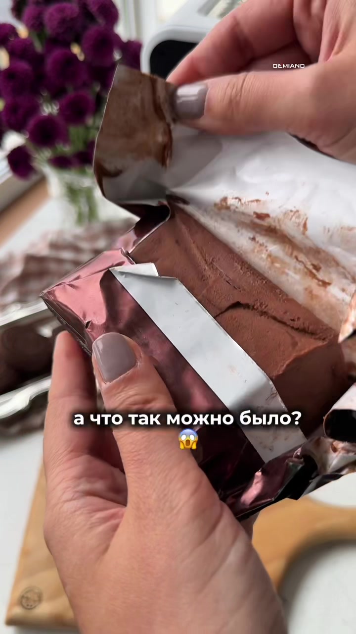 @eda_so_vkusom5