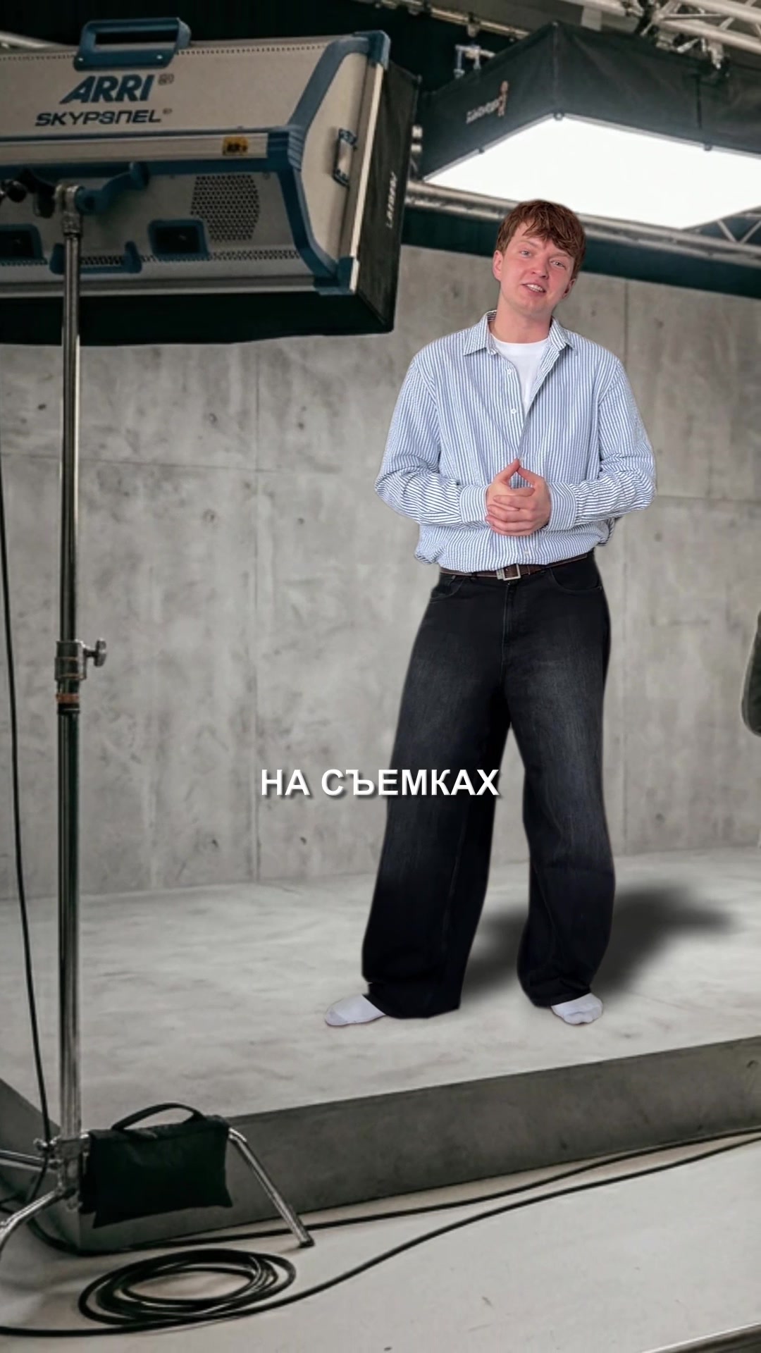 @TG: Платон Горохов