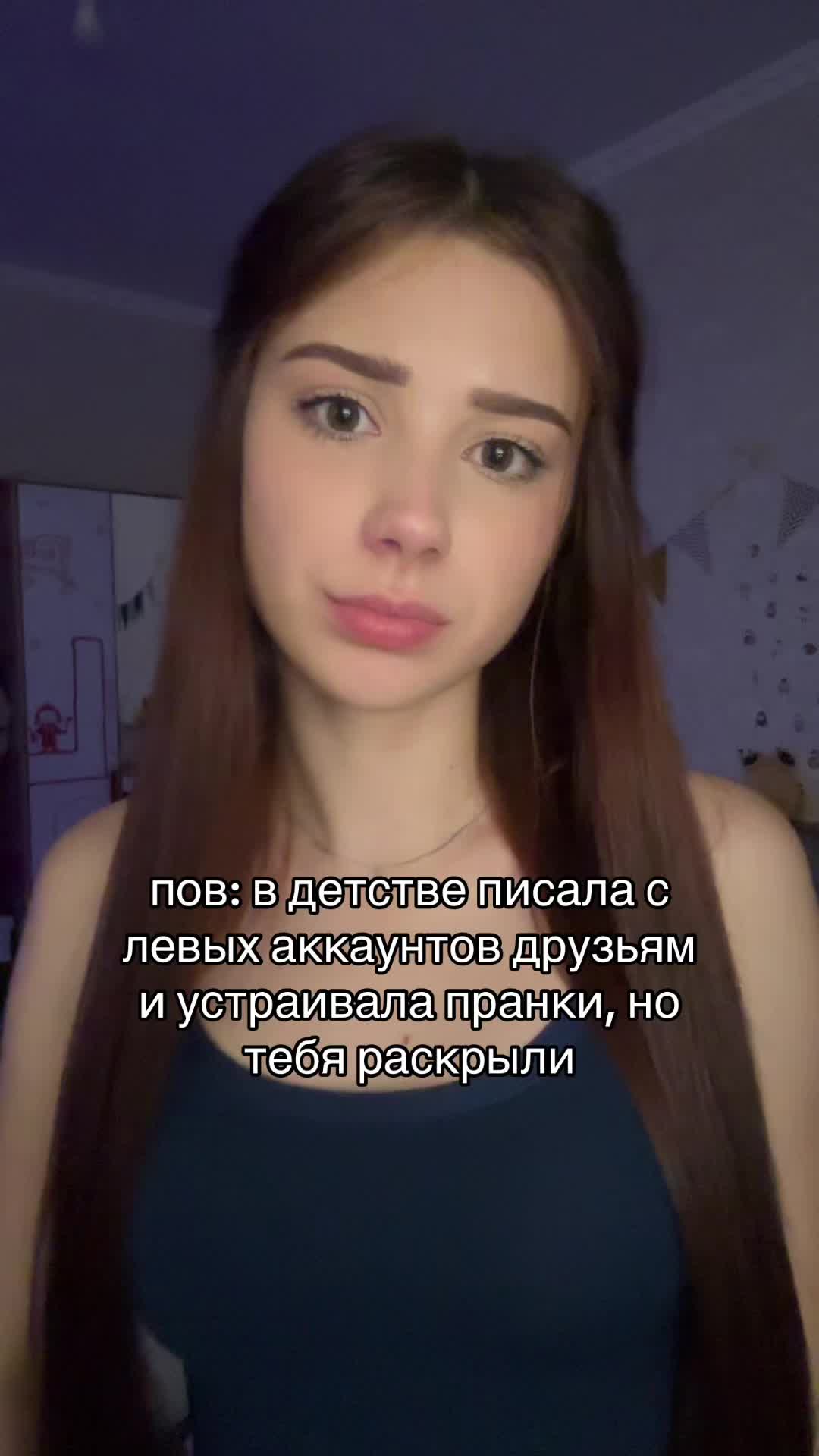 @тгк: wwishesssss