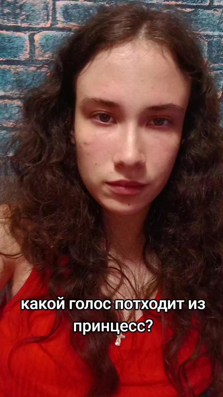 @Ксюха