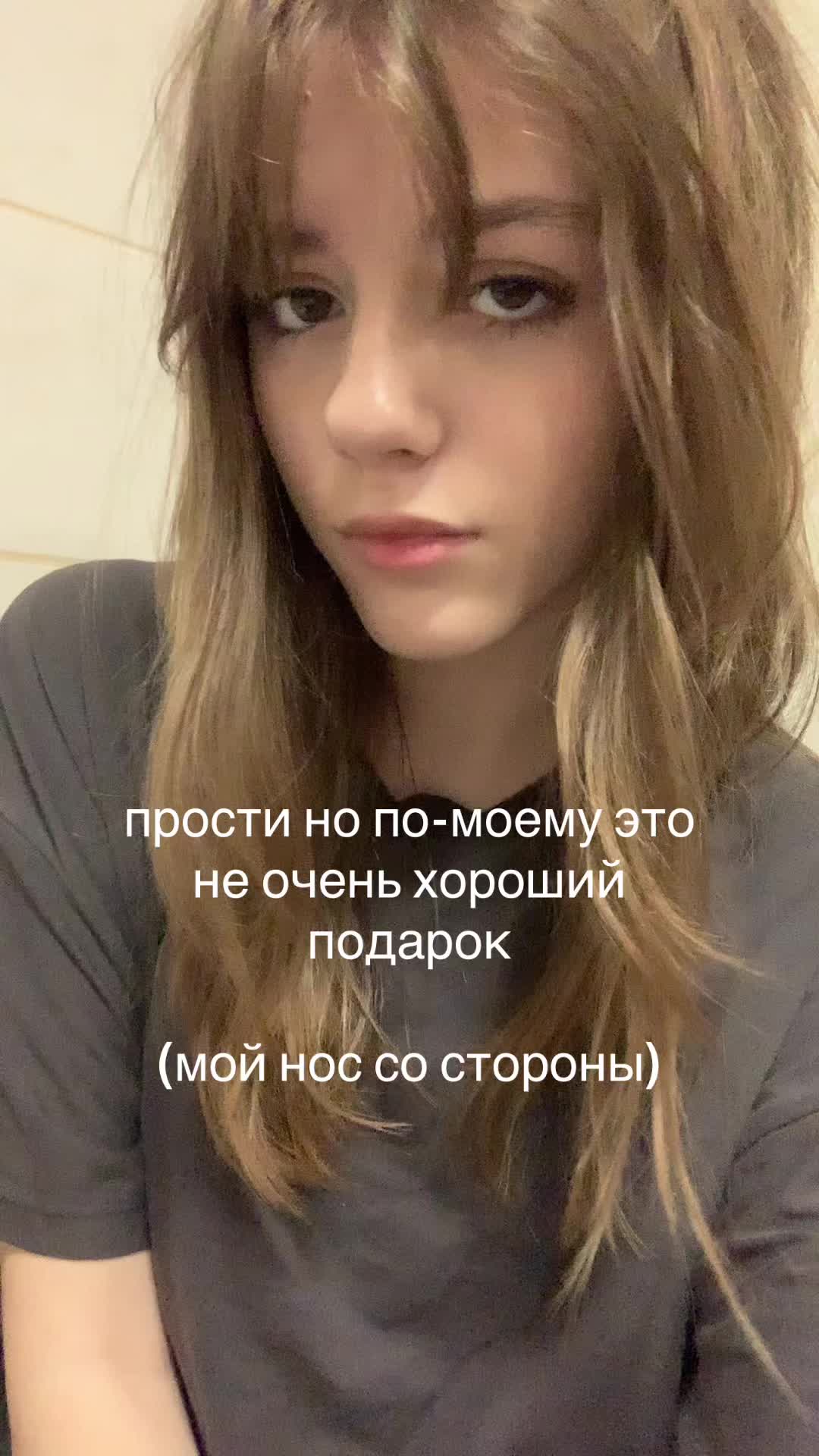 @𝒜𝓃ℊℯ𝓁
