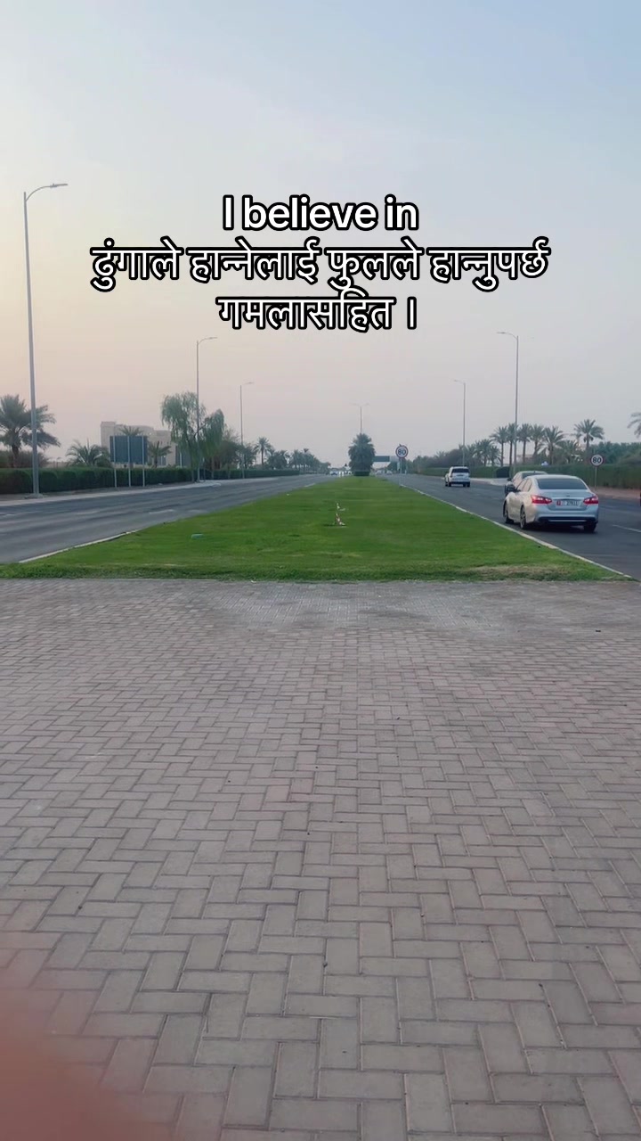 @Jayvai