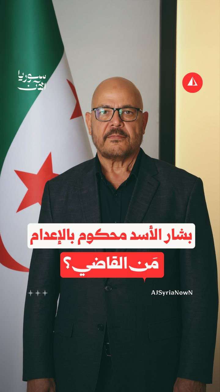 @Syria Now - سوريا الآن