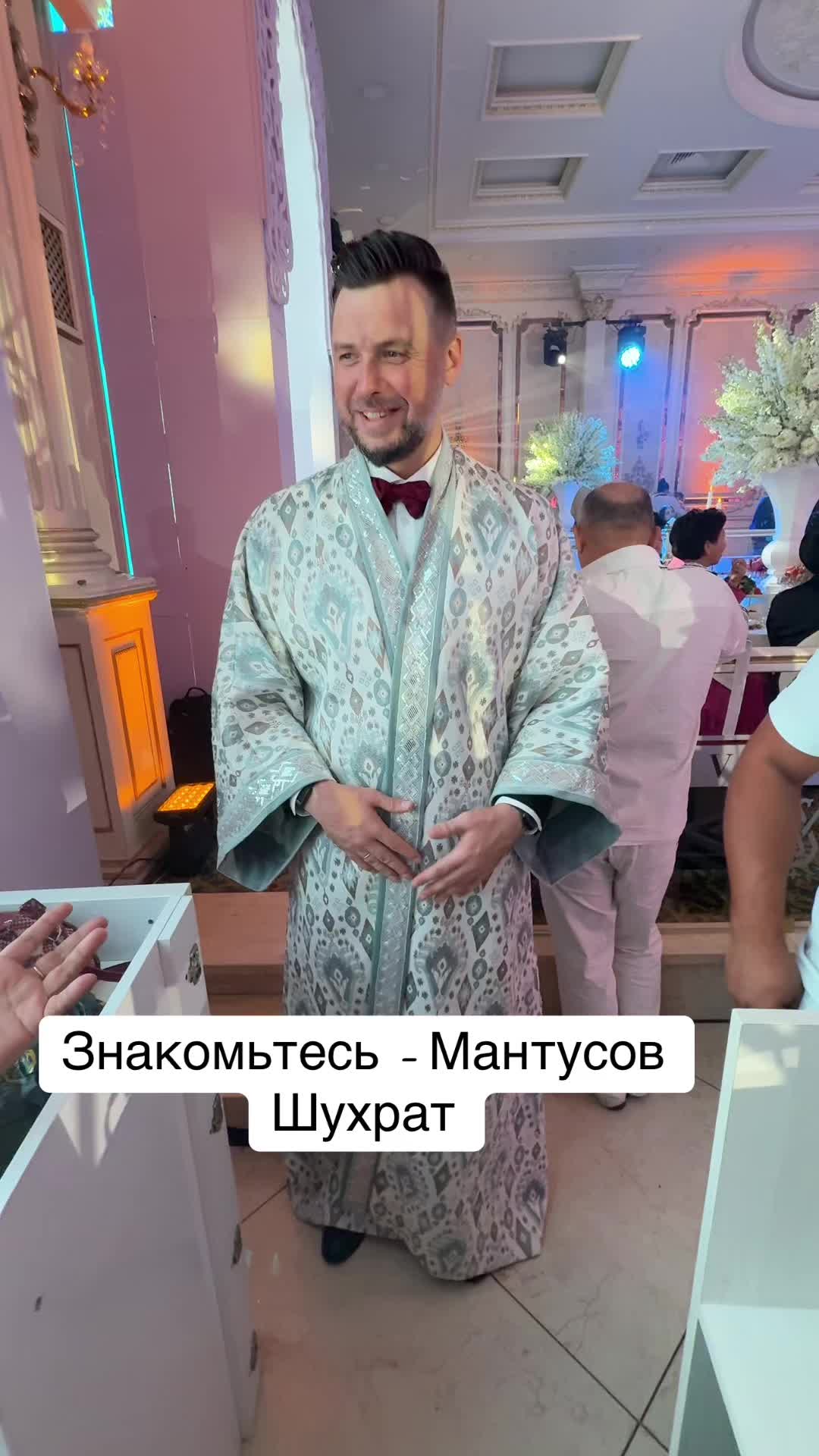 @Вячеслав Мантусов