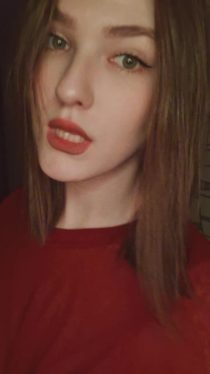 @ваша альбина