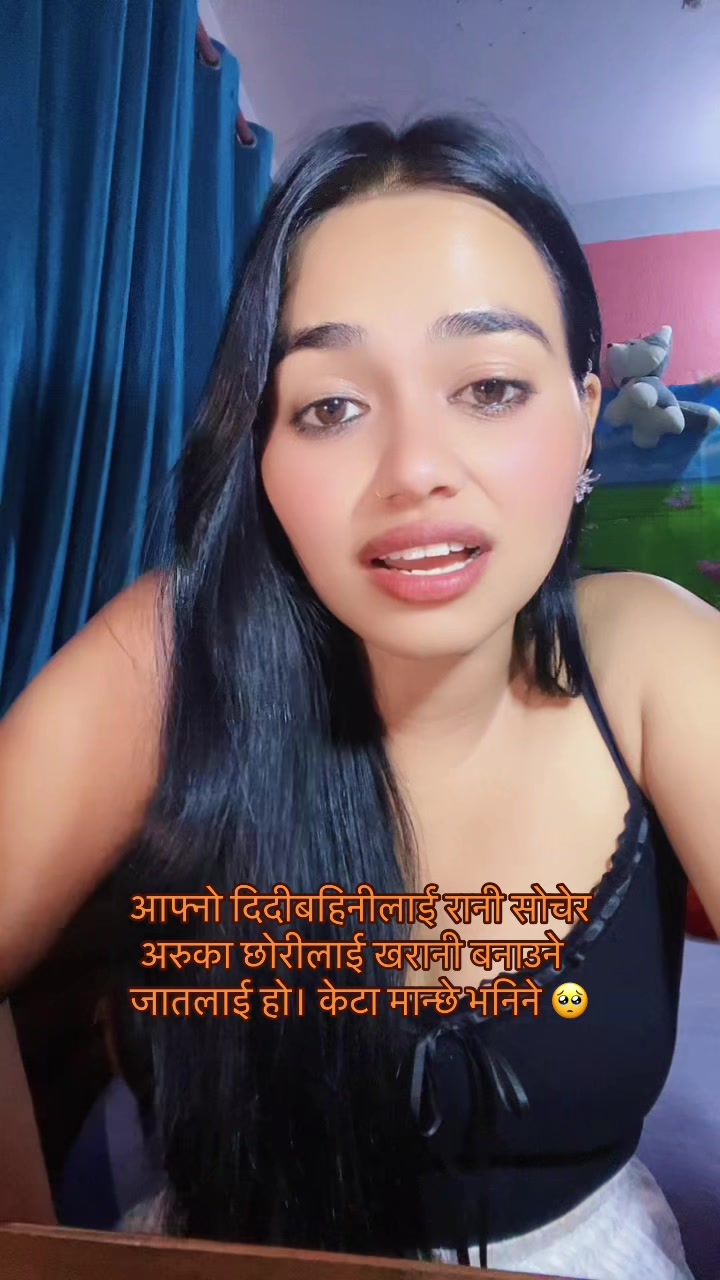 @Supu