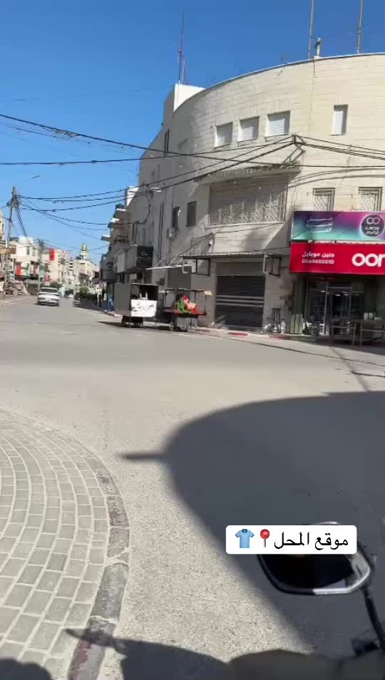 @شاكر سبورت 👕👖