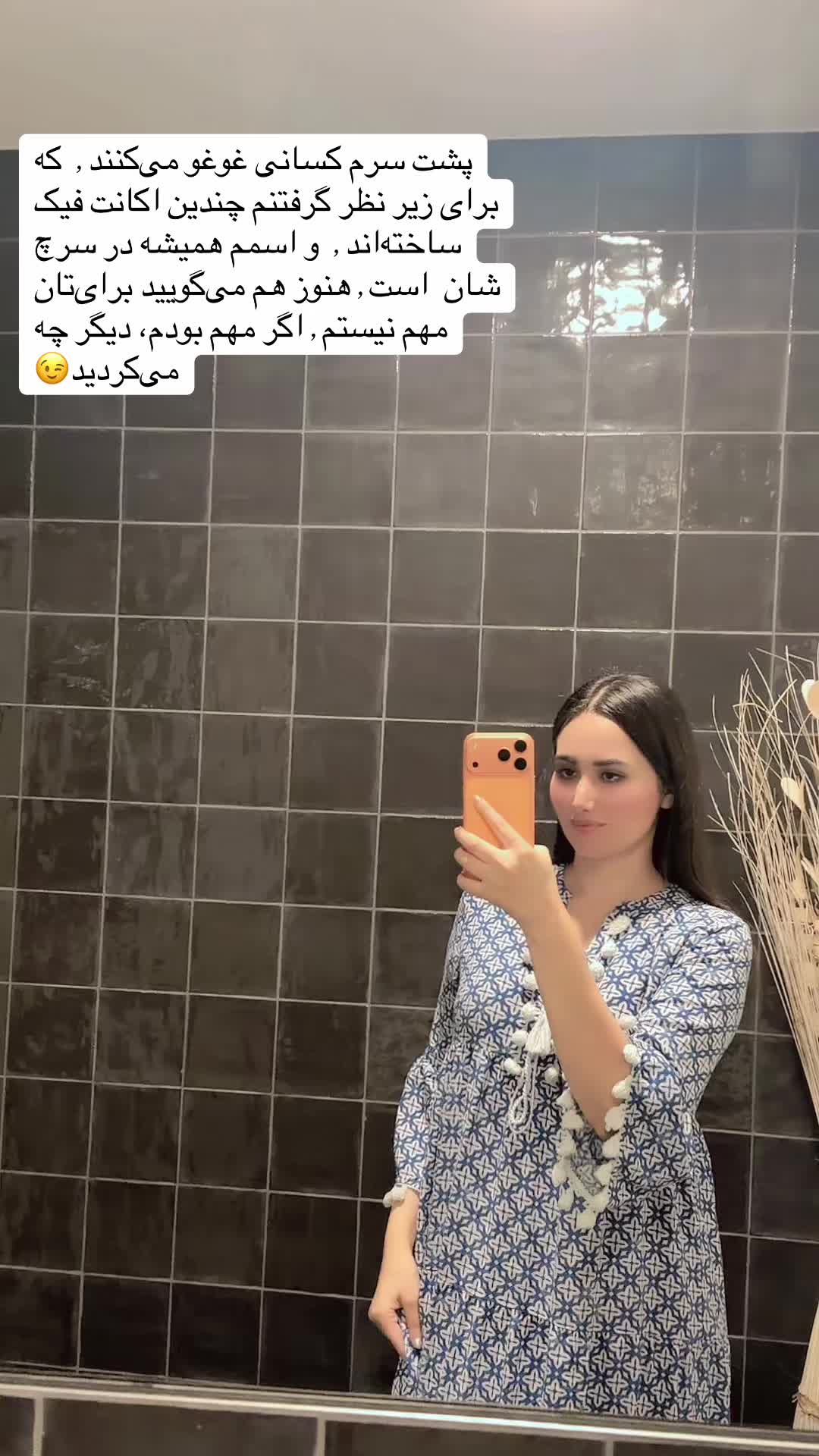 @queenasmaoo