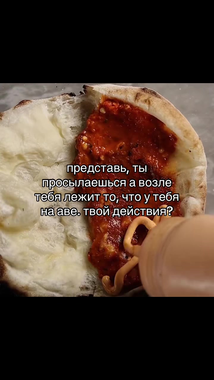 @без фильтров2