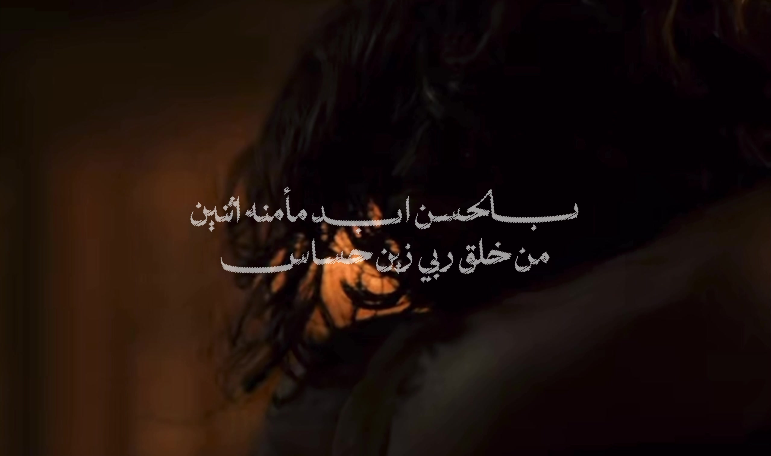 @ســوييِر