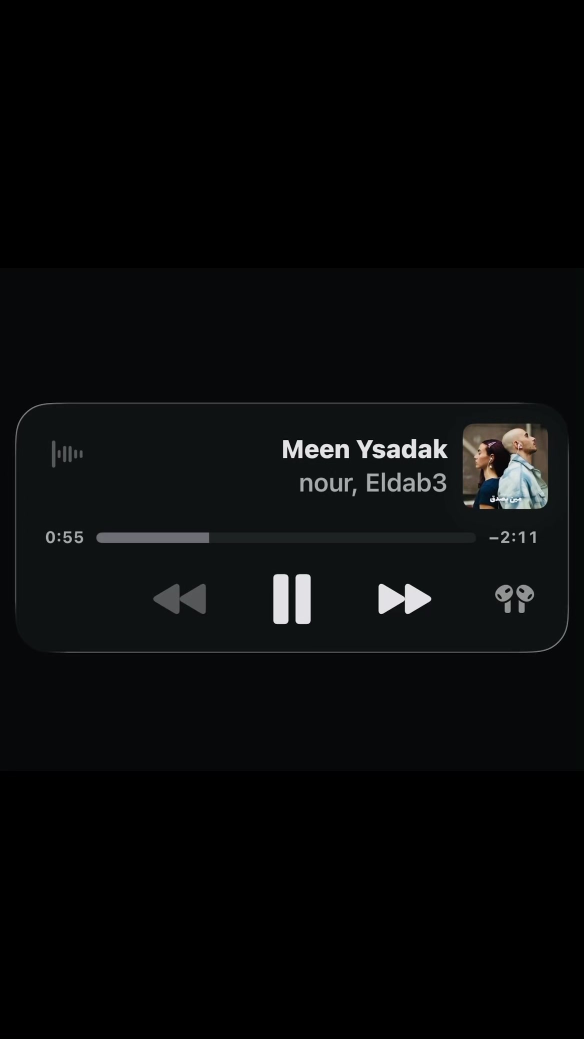 @spotify.tiktok17
