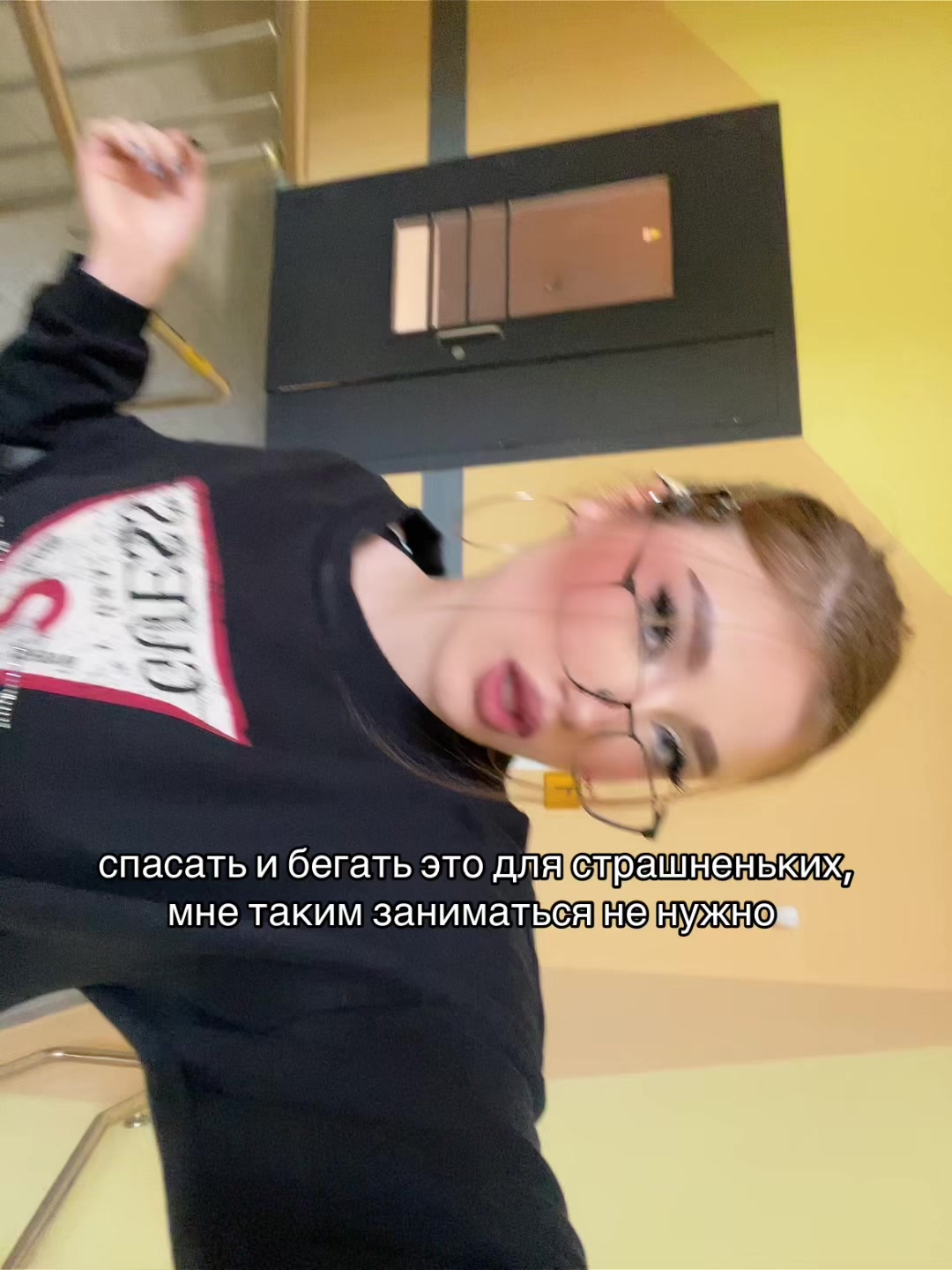 @ТГК:Ангелова в чате