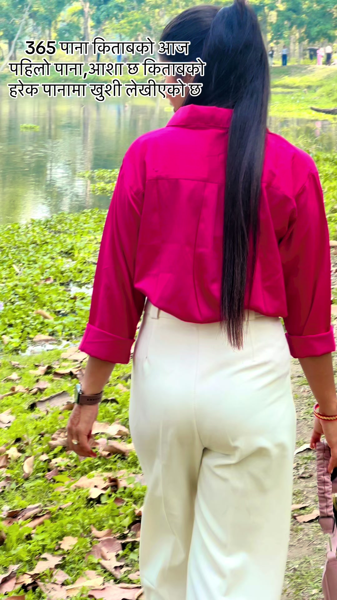 @सृष्टि लामिछाने 🦋