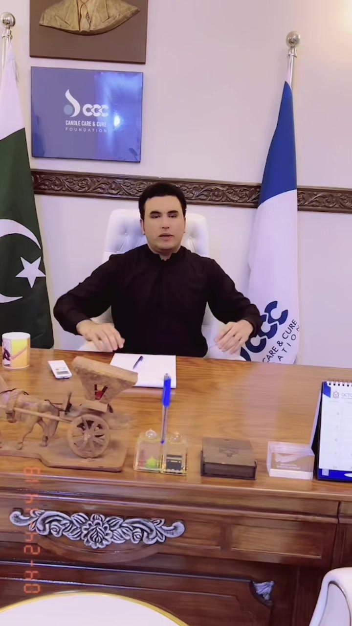 @Dr Alamgir Khan SkyLord