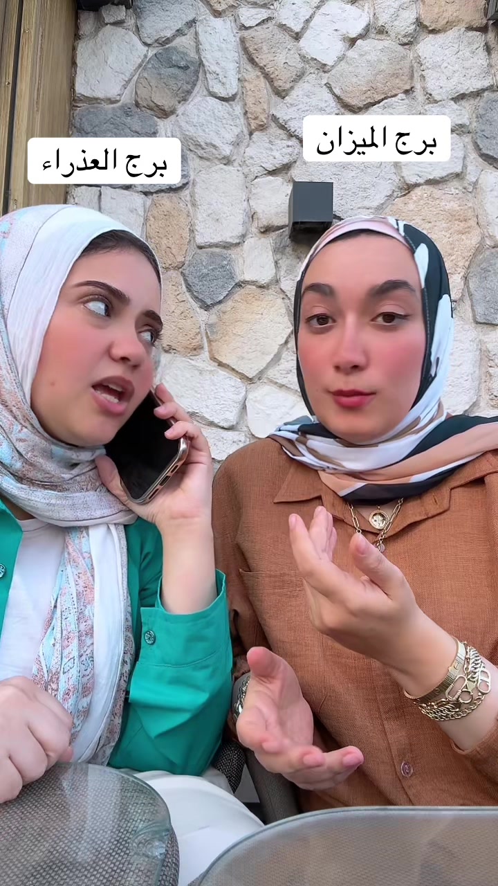 @Esraa Ismail