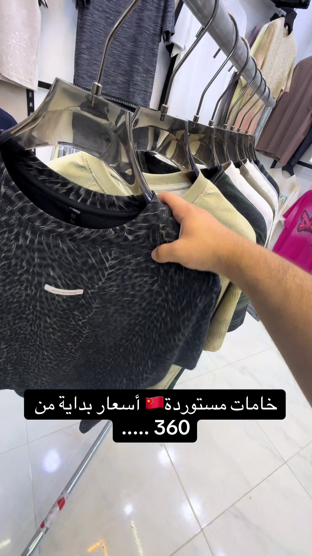@مكتب M.ATTa