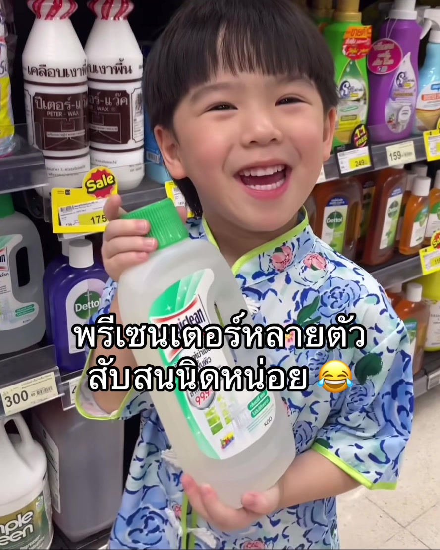 @Caramyy mark(ชอบขุนพล วงบัส)💜