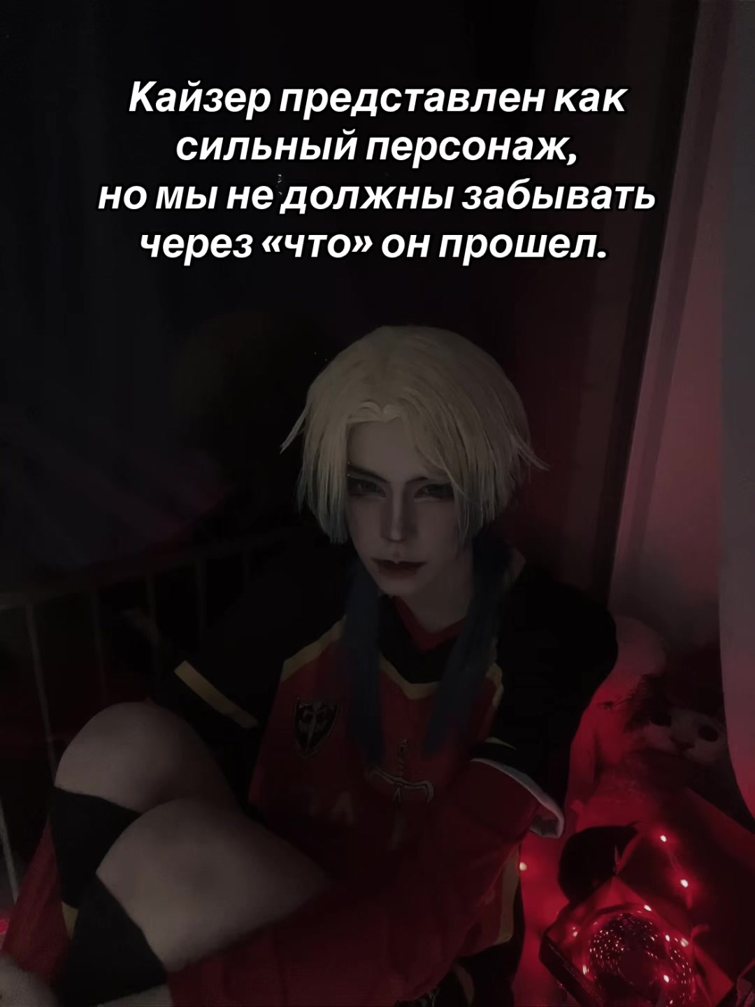 @тгк: serlu | серлу