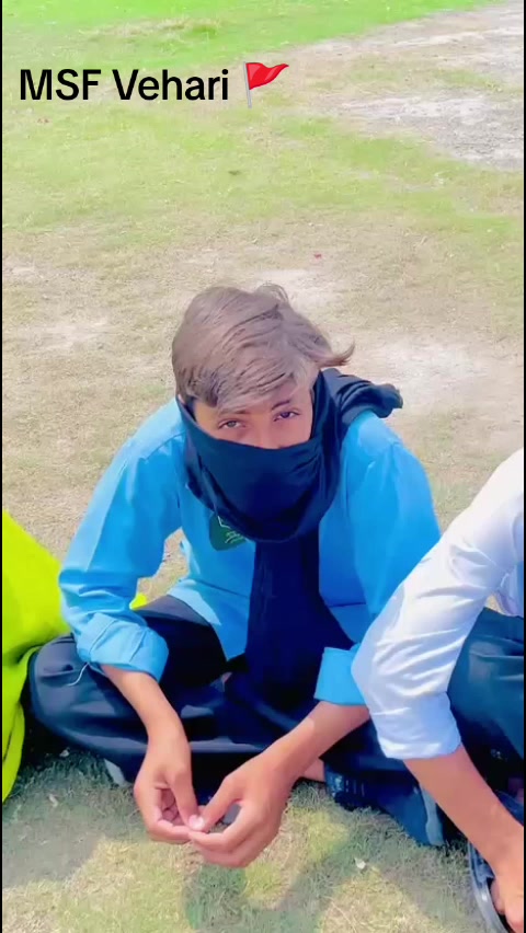 @🚩 MSF degree college vehari🚩