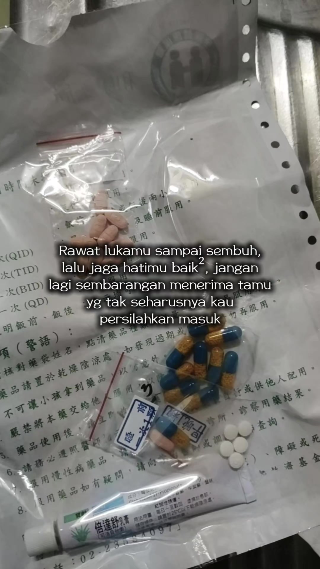 @✮͢𝐋𝘪ϵ𝕟𝐚✮͢❥l🇹🇼