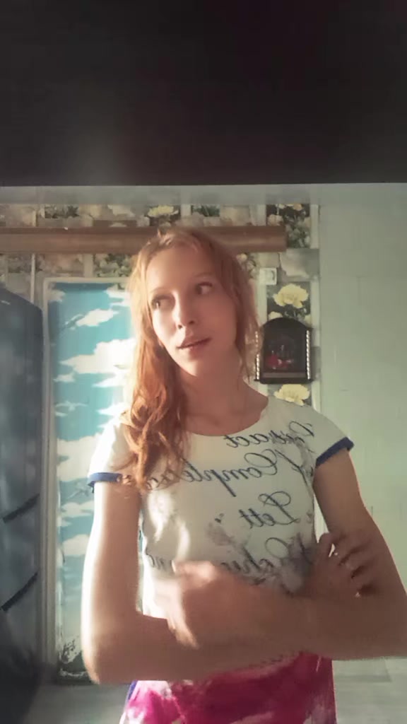 @Тамара