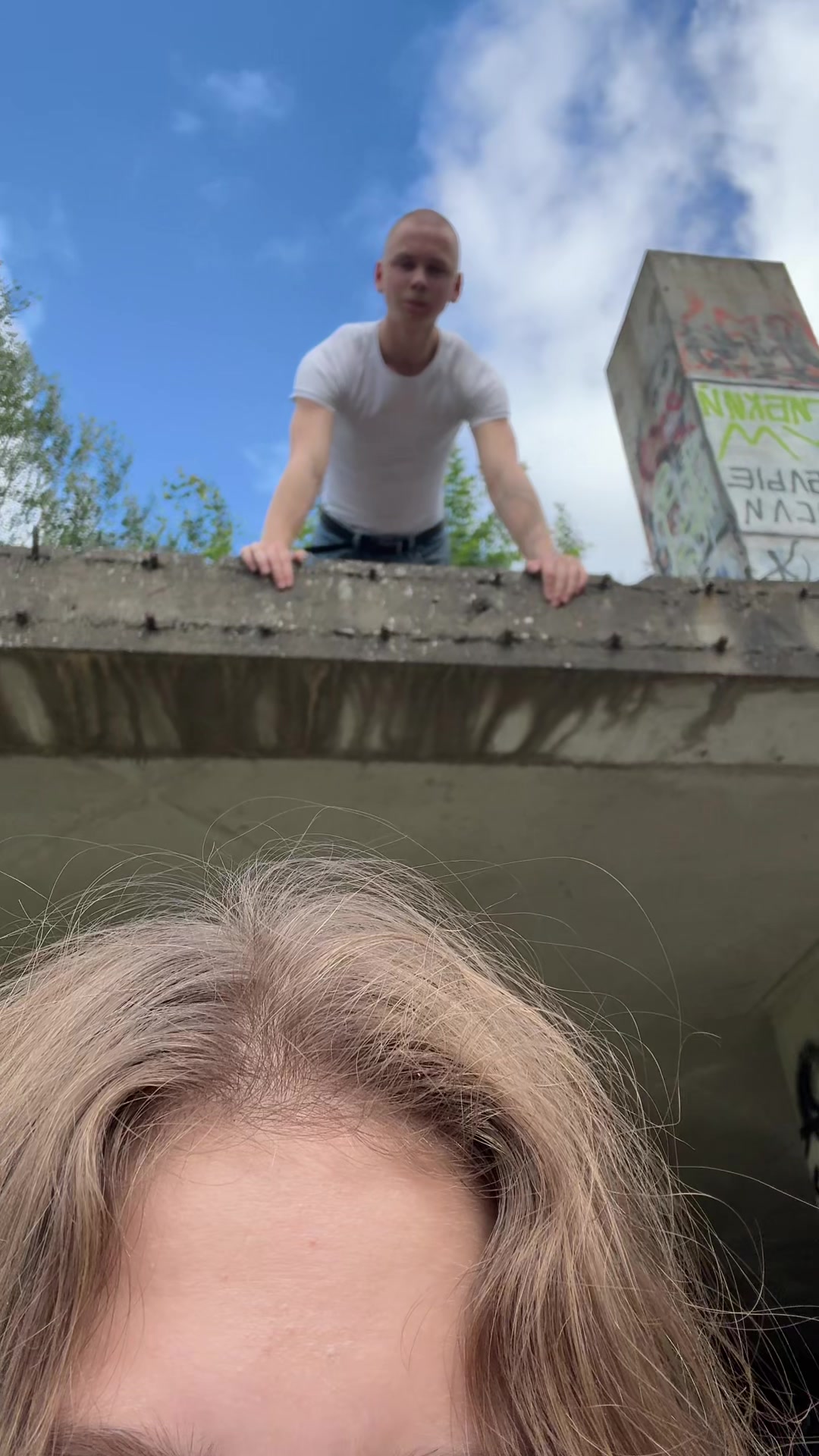 @амням