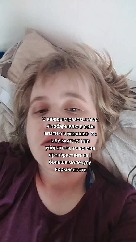 @Кофе со-Мхом
