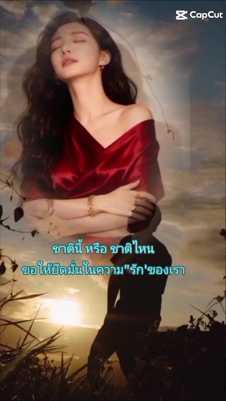 @😜ผู้หญิงกรุงเก่า😜
