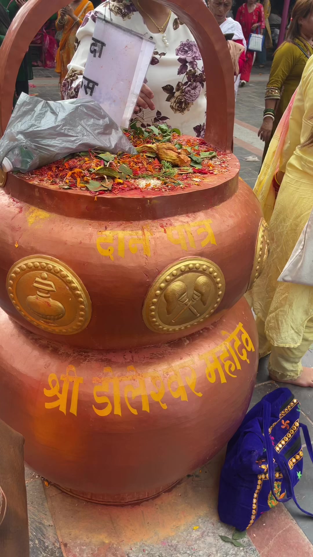 @Sanu_khadka