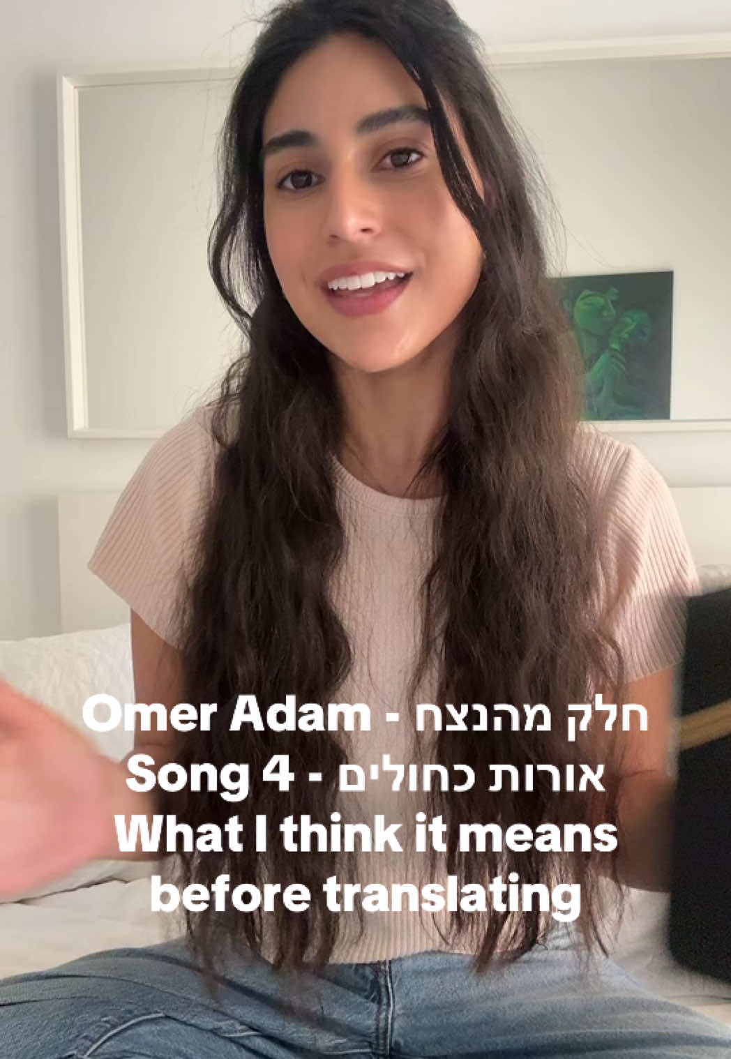 @מאיה
