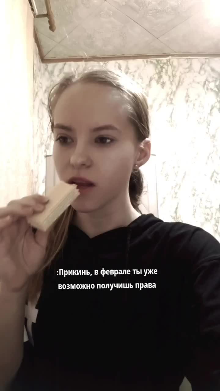 @тгк➡️: «i am Karina»