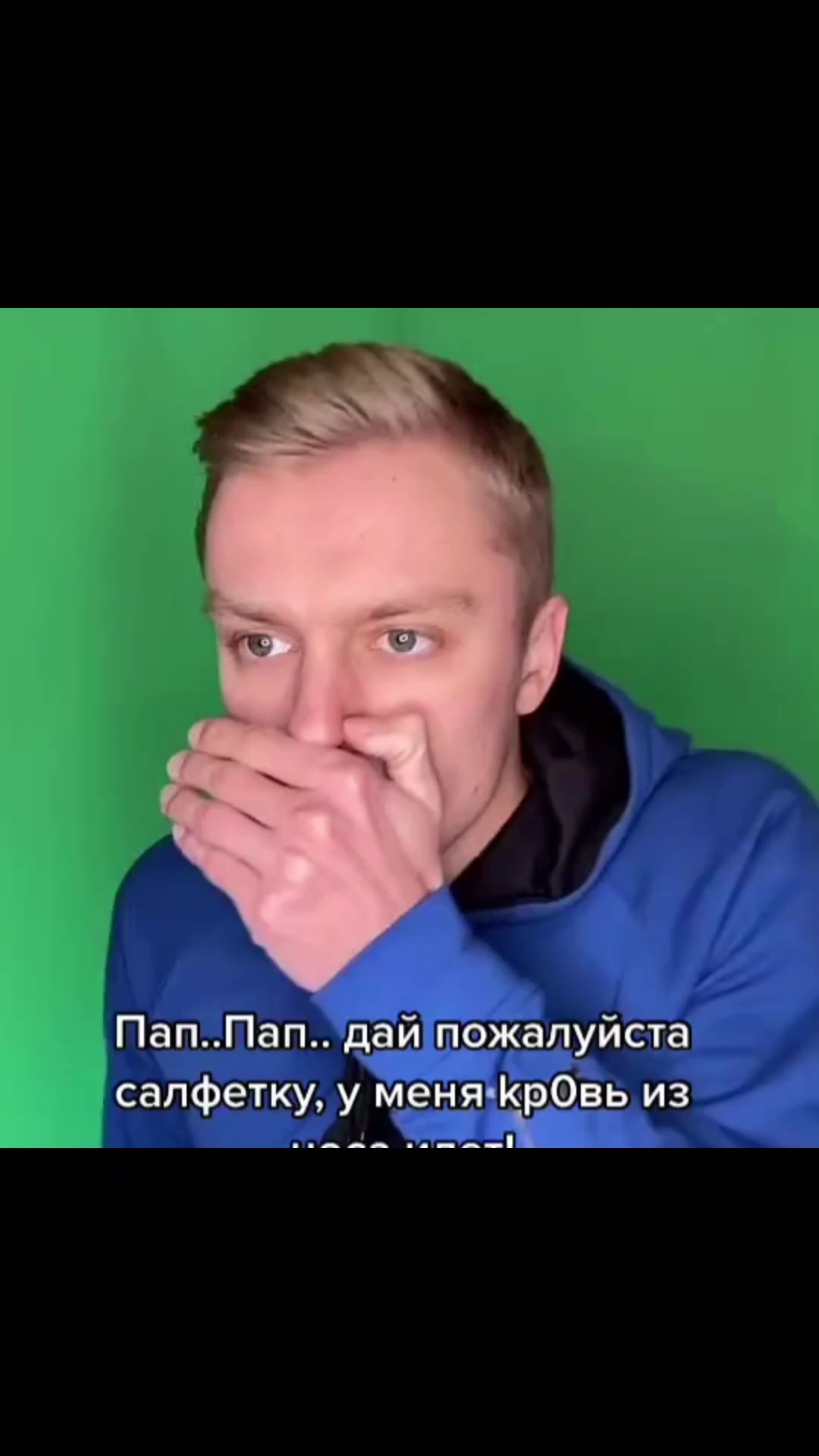 @AnonymousPigeon
