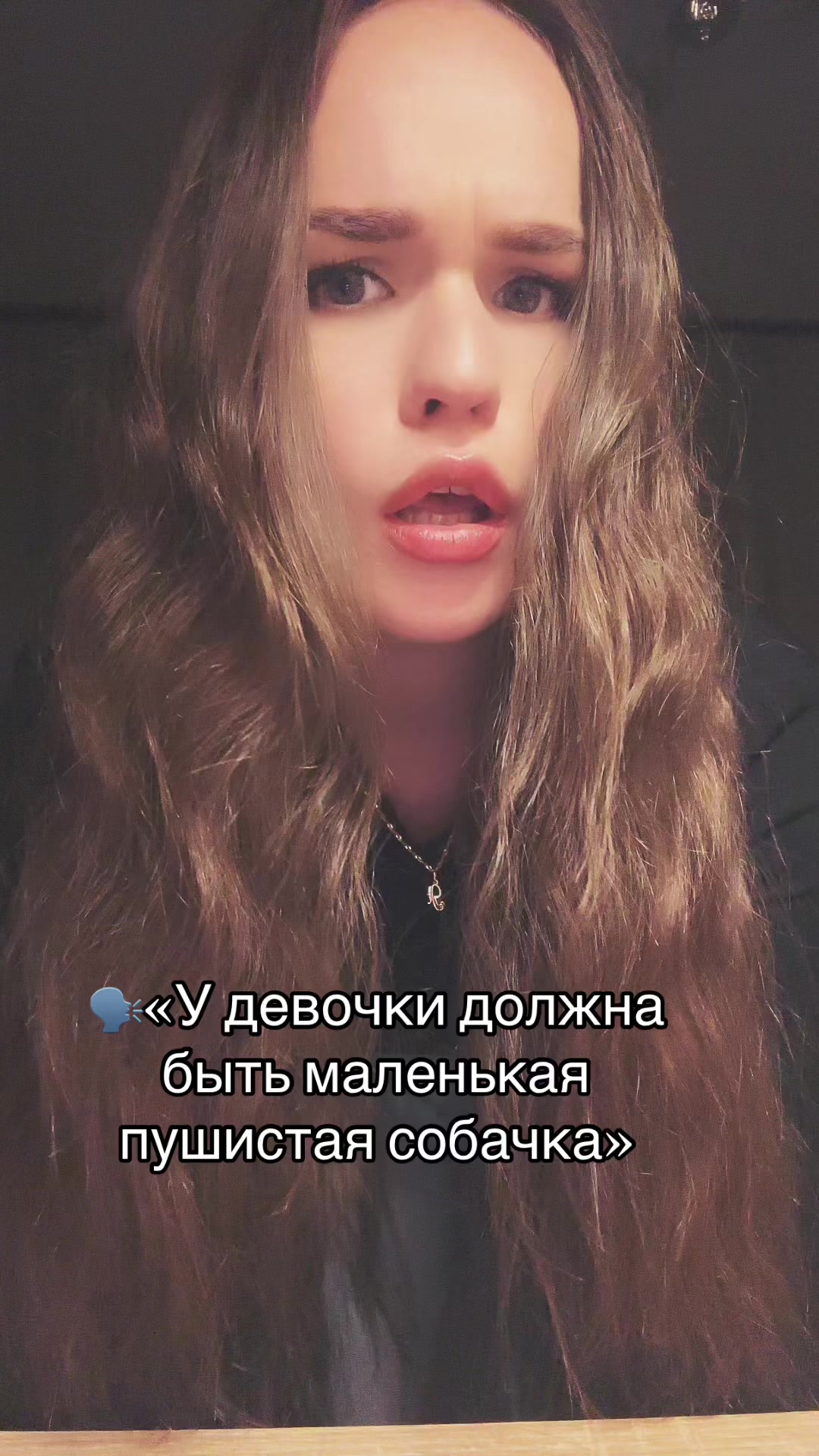 @yana