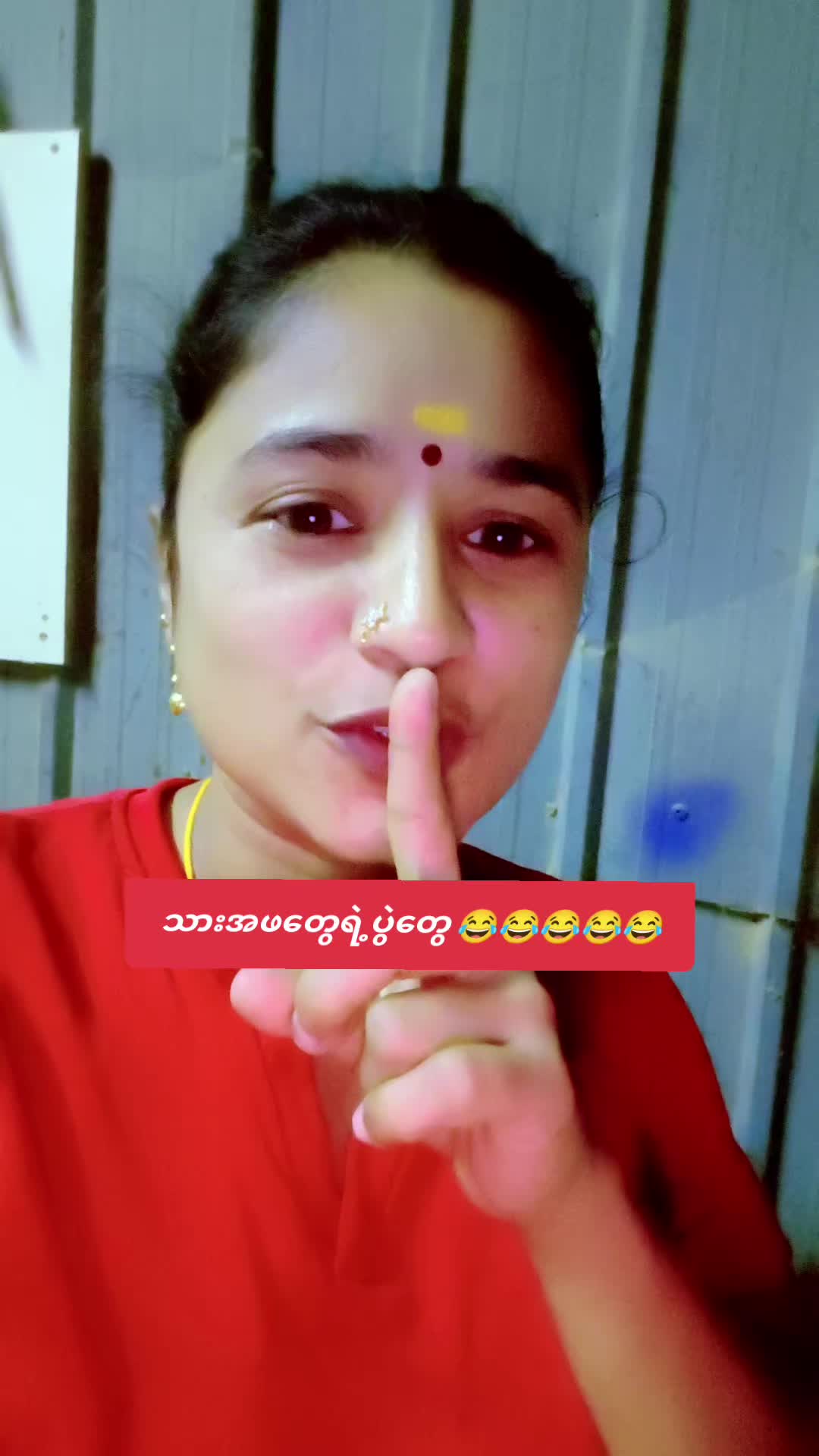 @Revathi