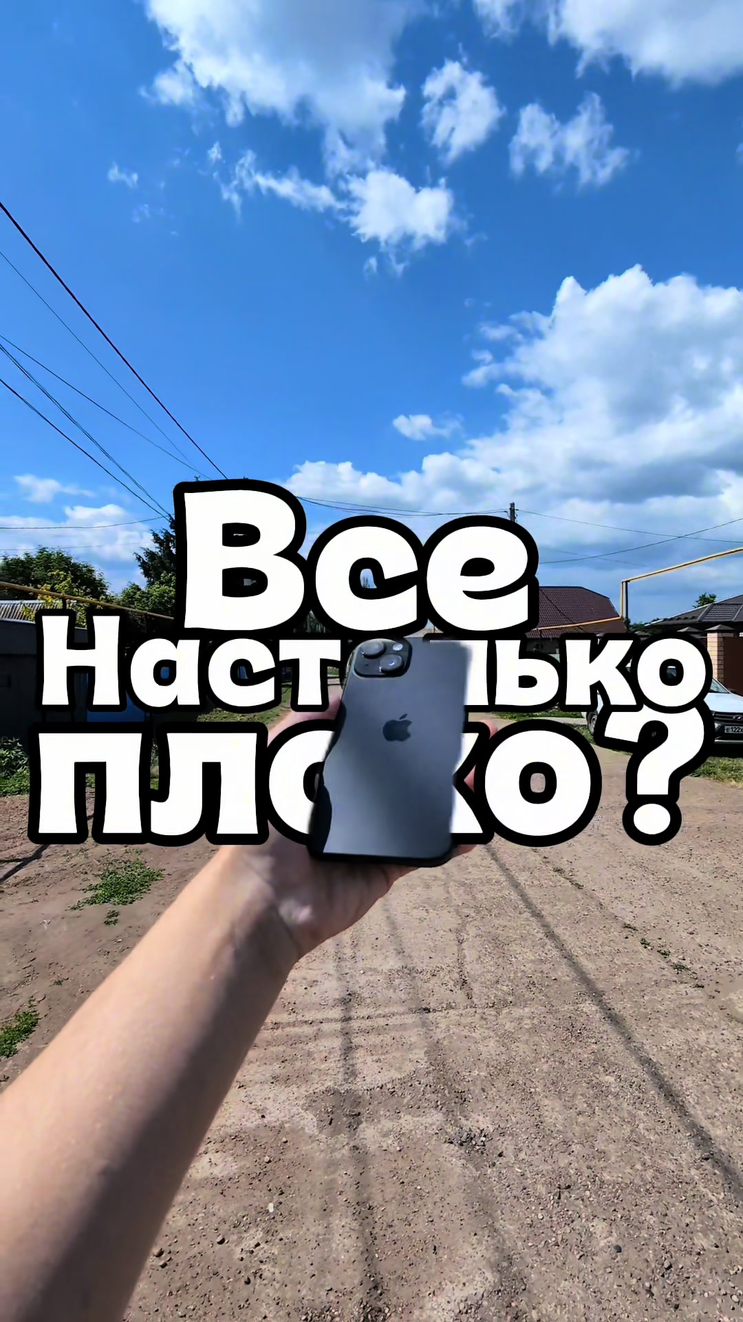 @Galim_Tech