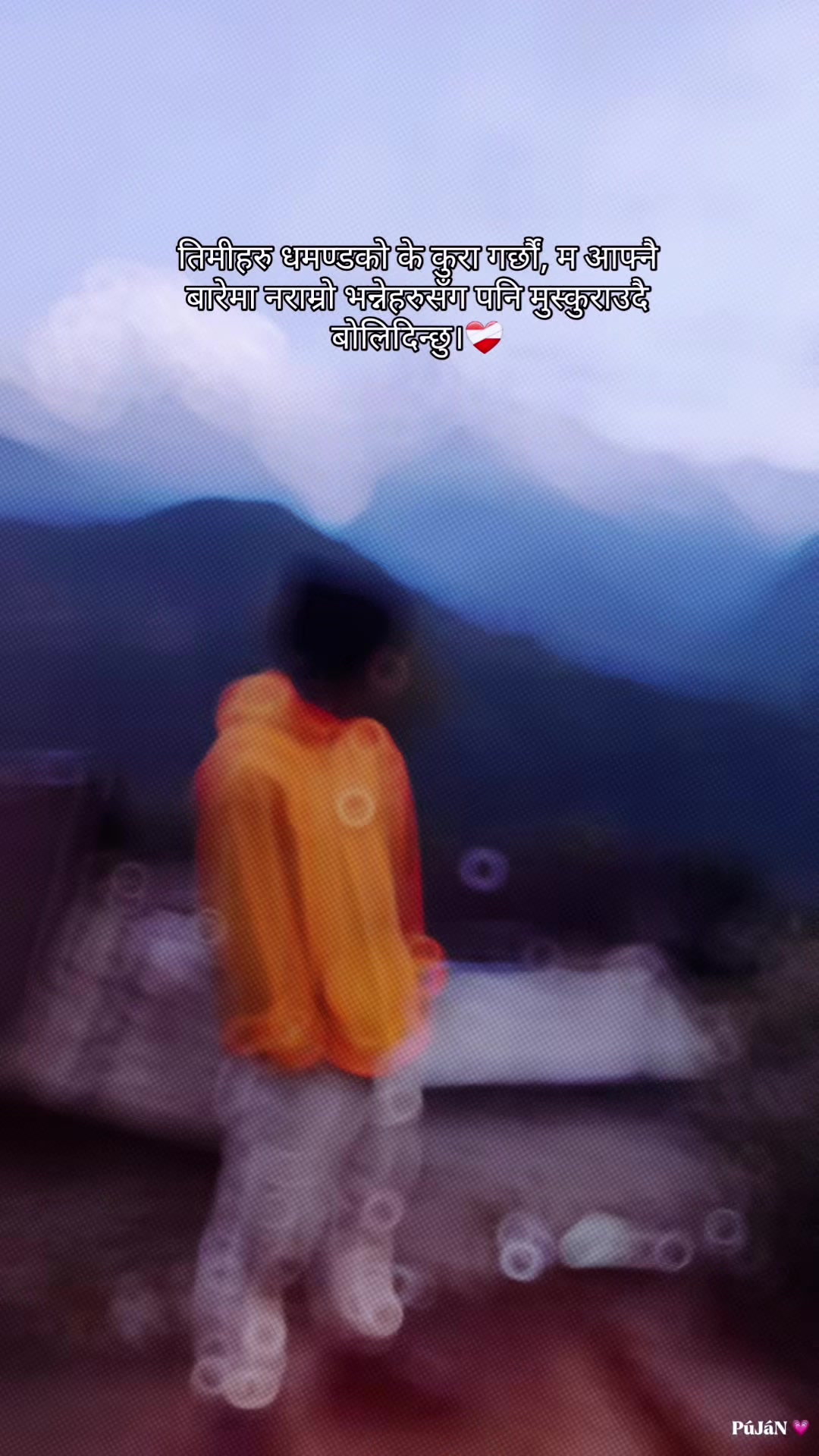 @00:00❣️