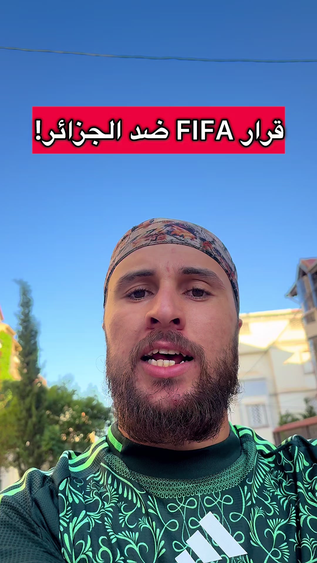 @🔘ELJBAILY_الجبايلي