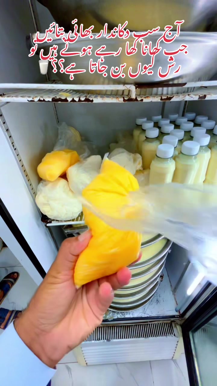@Ghosia_Milk_Shop